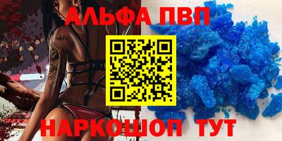 MDMA Нягань