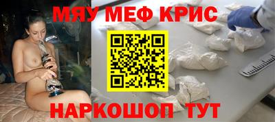 PSILOCYBIN Партизанск