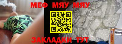 MDMA Нягань