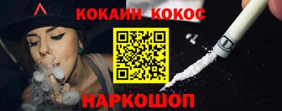 MDMA Нягань