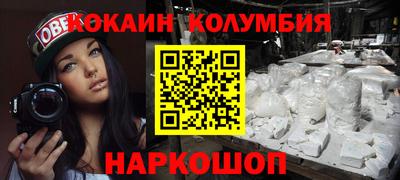 MDMA Нягань