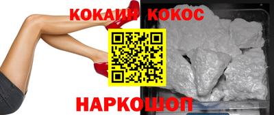 PSILOCYBIN Партизанск
