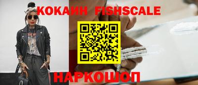 дмт Первоуральск