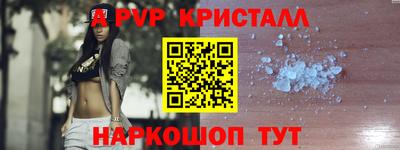 MDMA Нягань