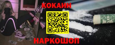 крисы Обь