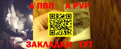 MDMA Пенза