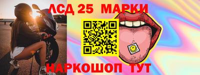 дмт Первоуральск