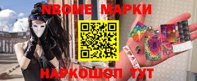 дмт Первоуральск