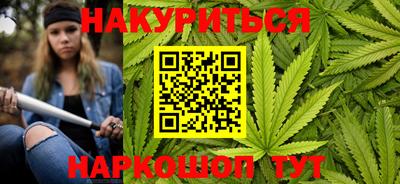 PSILOCYBIN Партизанск