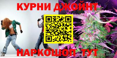 MDMA Нягань