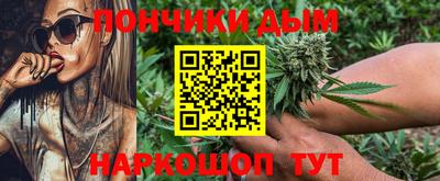 таблы Обнинск