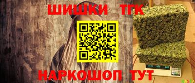дмт Первоуральск