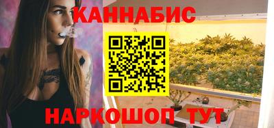 PSILOCYBIN Партизанск