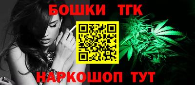 PSILOCYBIN Партизанск