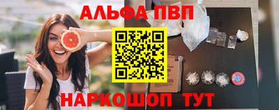 MDMA Пенза