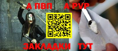 MDMA Нягань