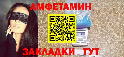 крисы Обь