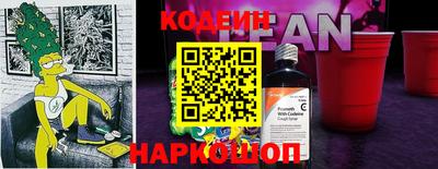 MDMA Нягань