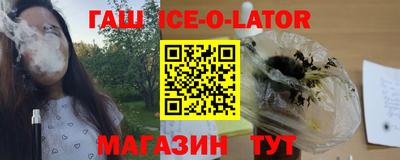 таблы Обнинск