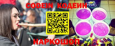 крисы Обь