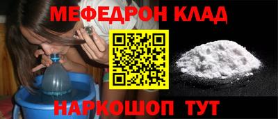 MDMA Нягань