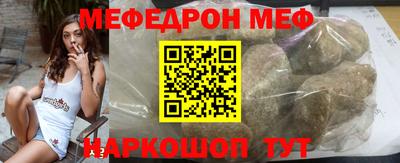 дмт Первоуральск